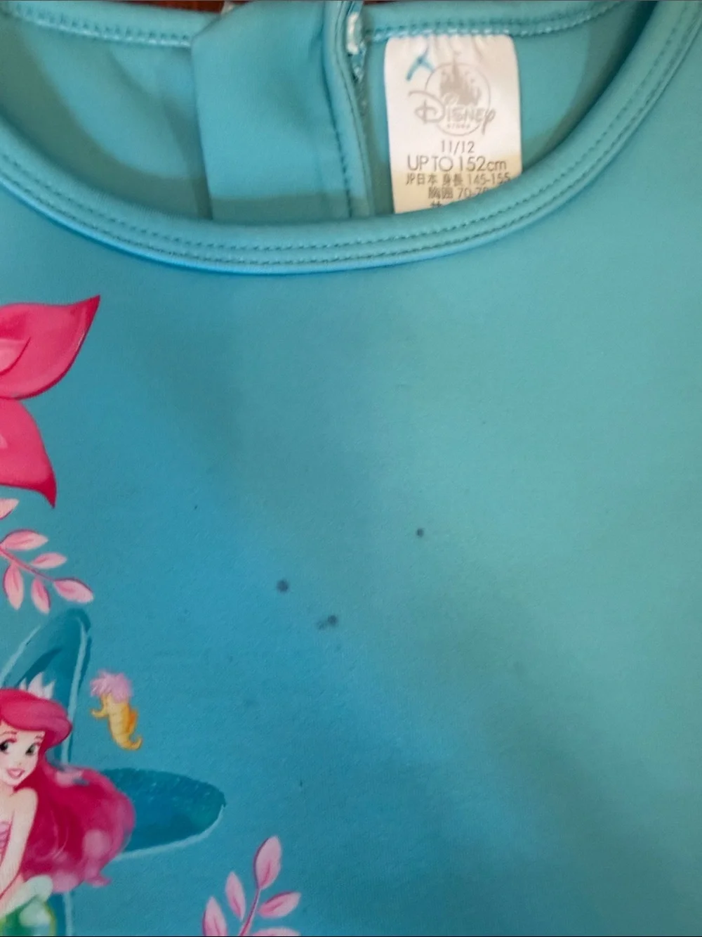 Disney Store Girls' Aqua Little Mermaid Tulle Costume Dress - Picture 4 of 13